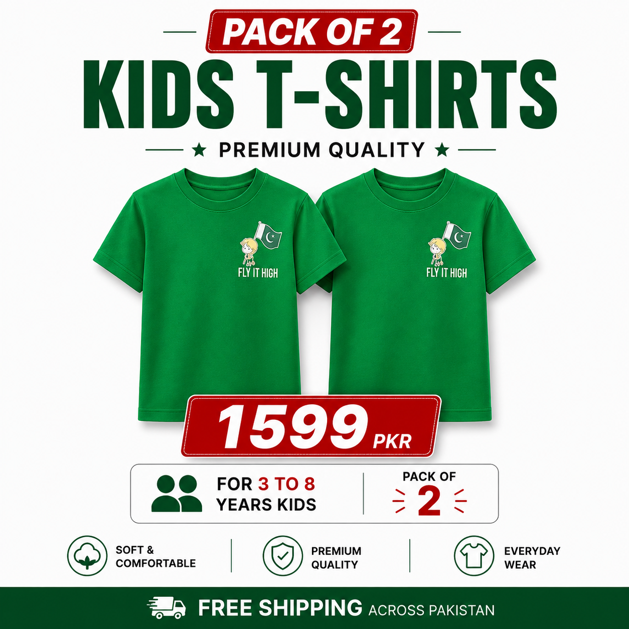 Pakistan Day Set (Pack of 2)