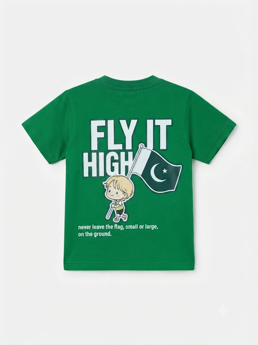 Pakistan Day Set